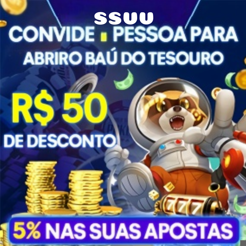 Compartilhar